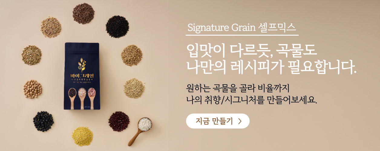 카테고리
